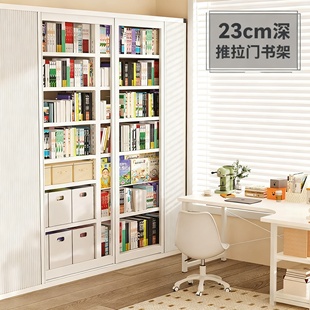 23cm宽图书馆钢制书架带推拉门防尘书柜儿童蜂巢折叠门收纳置物架