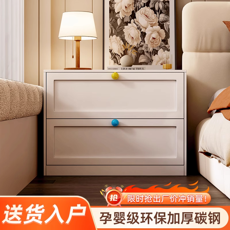【全网爆款促销】床头柜