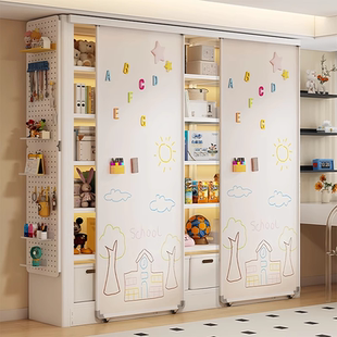 家用图书馆钢制书架带磁吸白板门客厅一体靠墙儿童书柜落地置物架
