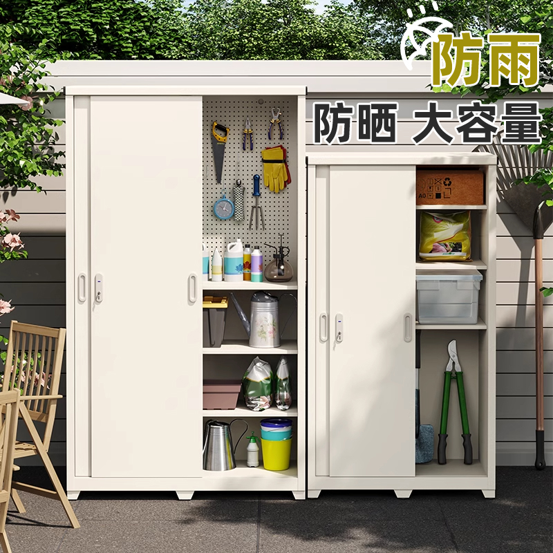 【全网爆款热卖】储物柜