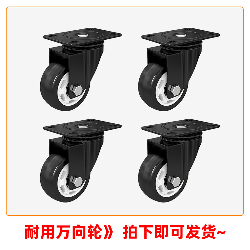 【世沃专用配件】单拍不发货！！