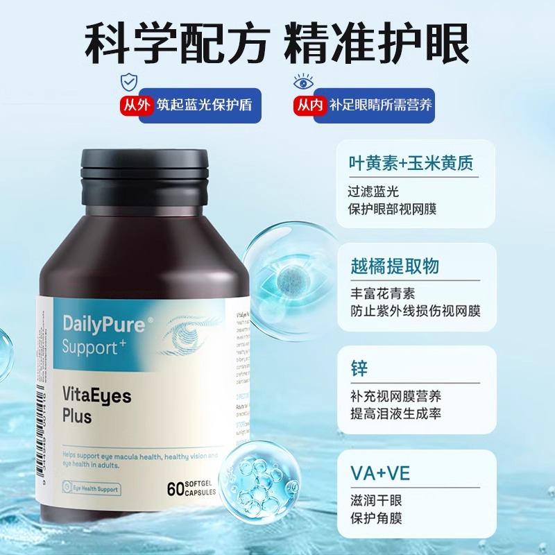 官方授权，正品保障