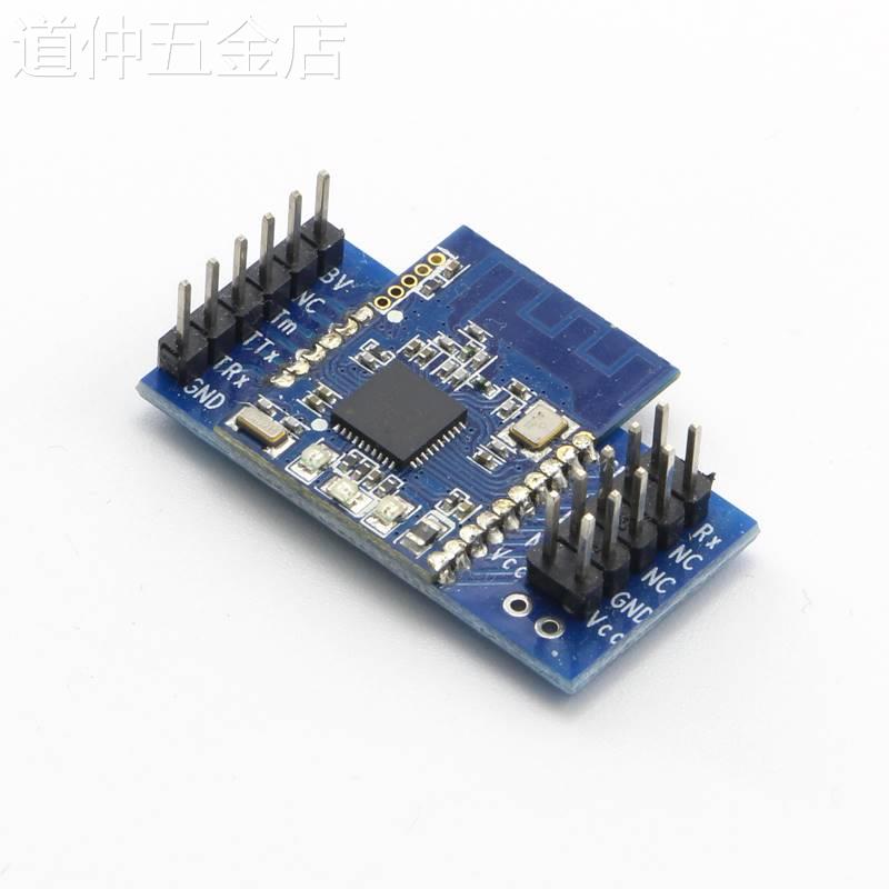 2.4Gcc2530zigbee模块无线组网模块mesh串口收发直接使用