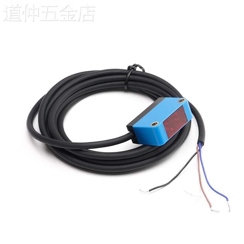 E3Z-LS61漫反射背景抑制光电开关传感器不受颜色影响距离远近可调