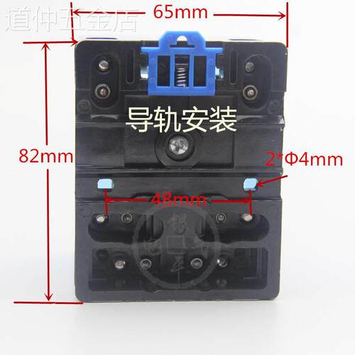 大功率JQX-62F2Z大电流Q62F继电器碰碰车120A24V12V电磁汽车