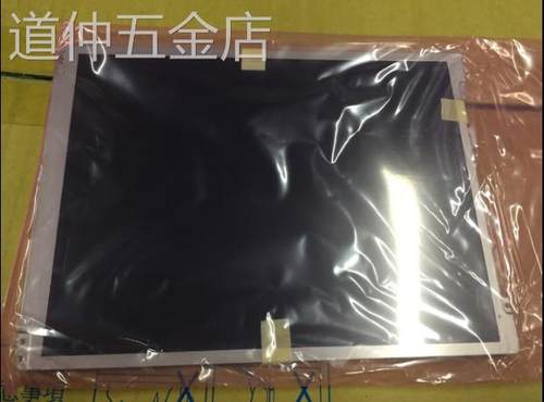 全新原装友达10.4寸液晶屏G104SN03V.0G104SN03V.1V1质保一年