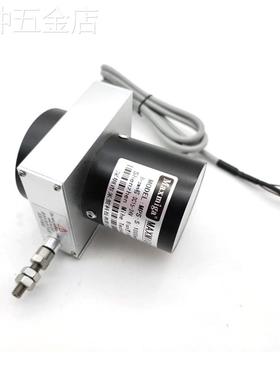 拉绳拉线位移传感器脉冲编码器4-20mA0-5V0-10VRS485通讯