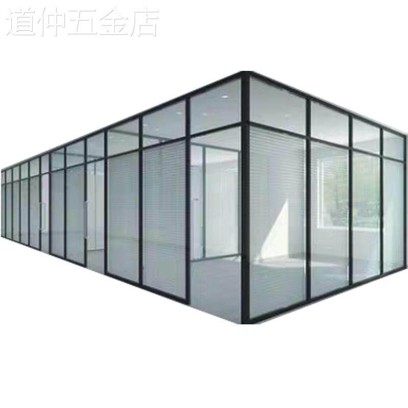 上海玻璃隔墙玻璃隔办公室铝合金隔房间内置百叶双层钢化玻璃隔断