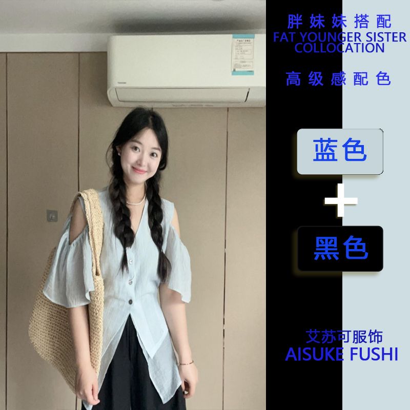 大码胖mm设计感荷叶袖马