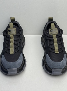 小个子厚底老爹鞋~秒变大长腿增高5CM潮流百搭系带运动休闲男潮鞋