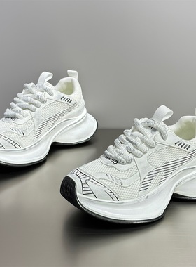 大学生厚底炸街老爹鞋男2025夏季新款网面透气增高5CM休闲运动鞋