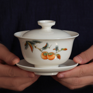 中式 陶瓷三才盖碗茶杯大号柿柿如意茶具泡茶单个高档柿子茶碗套装