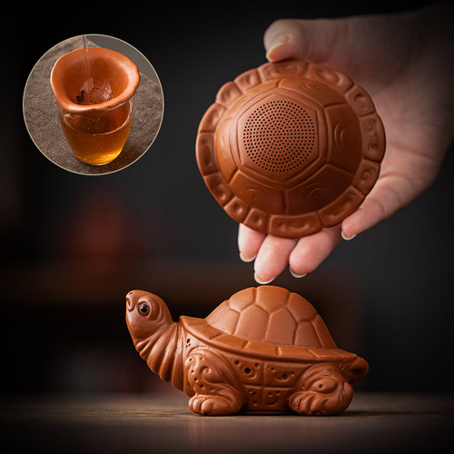 创意陶瓷紫砂乌龟茶漏茶宠摆件