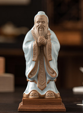 至圣先师万世师表孔子历史人物陶瓷摆件书房博古架装饰教师节送礼