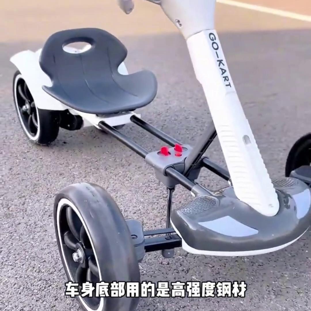免安装儿童卡丁车电动四轮车可折叠可坐人3-8便携儿童玩具车