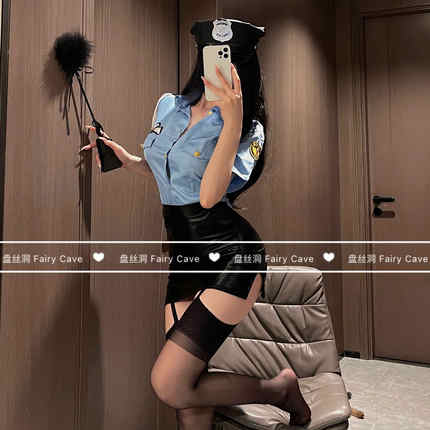 盘丝洞Fairy Cave cos女警制服修身显瘦包臀裙性感内衣御姐女套装