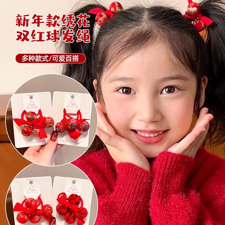 儿童球球发圈中式红色马尾皮筋头绳宝宝不伤发花苞头盘发女孩发饰