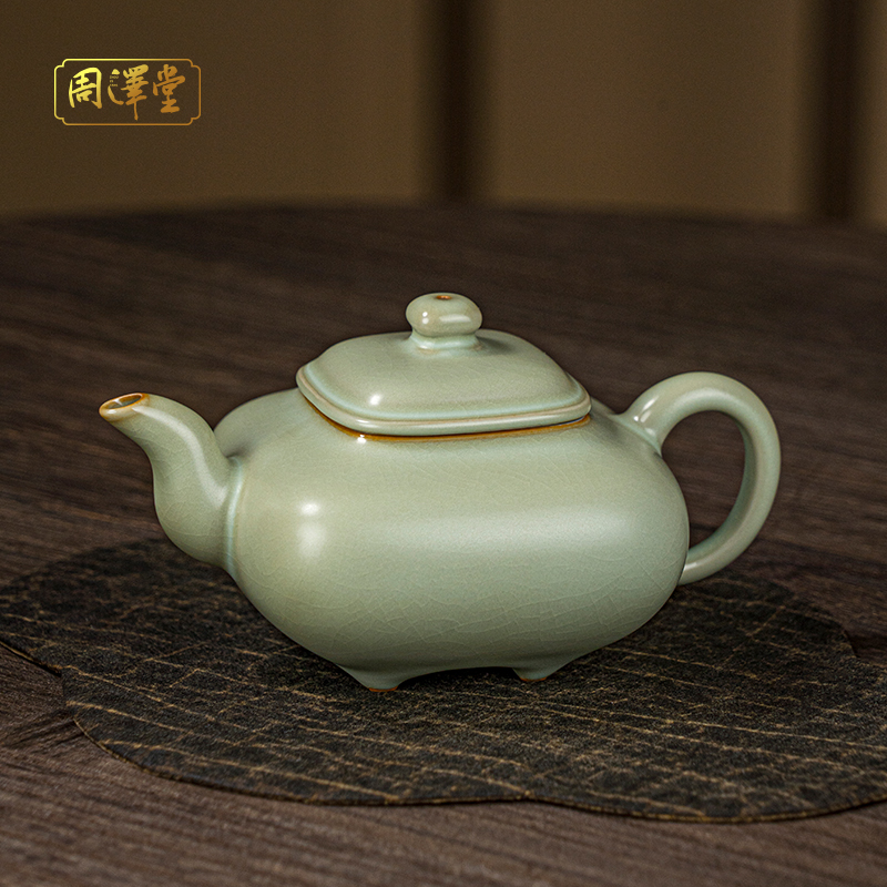 周泽堂冰裂釉陶瓷仿古原矿