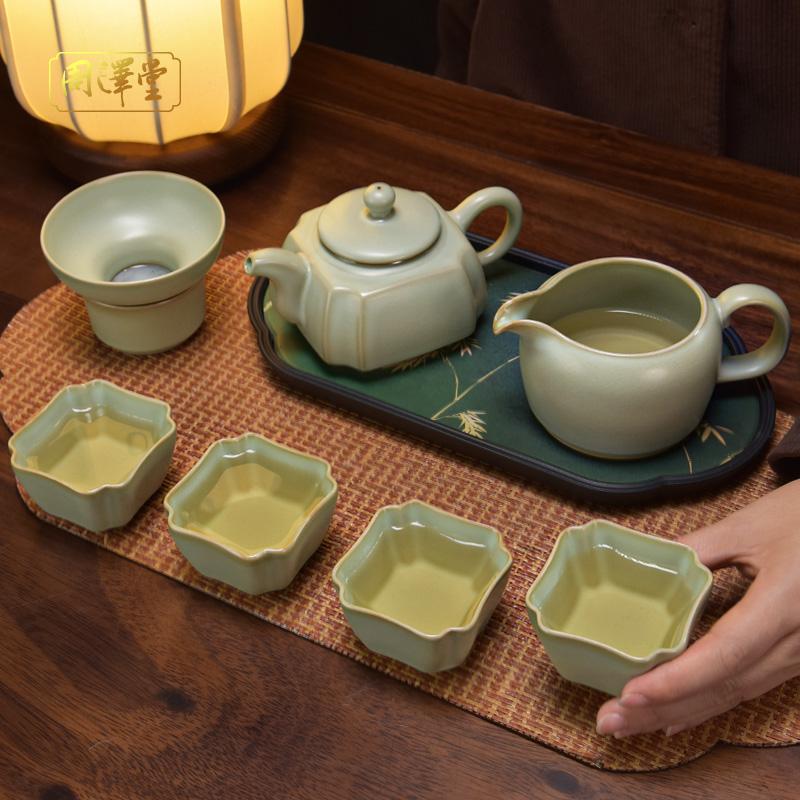 汝窑功夫茶具四方壶四方杯套装
