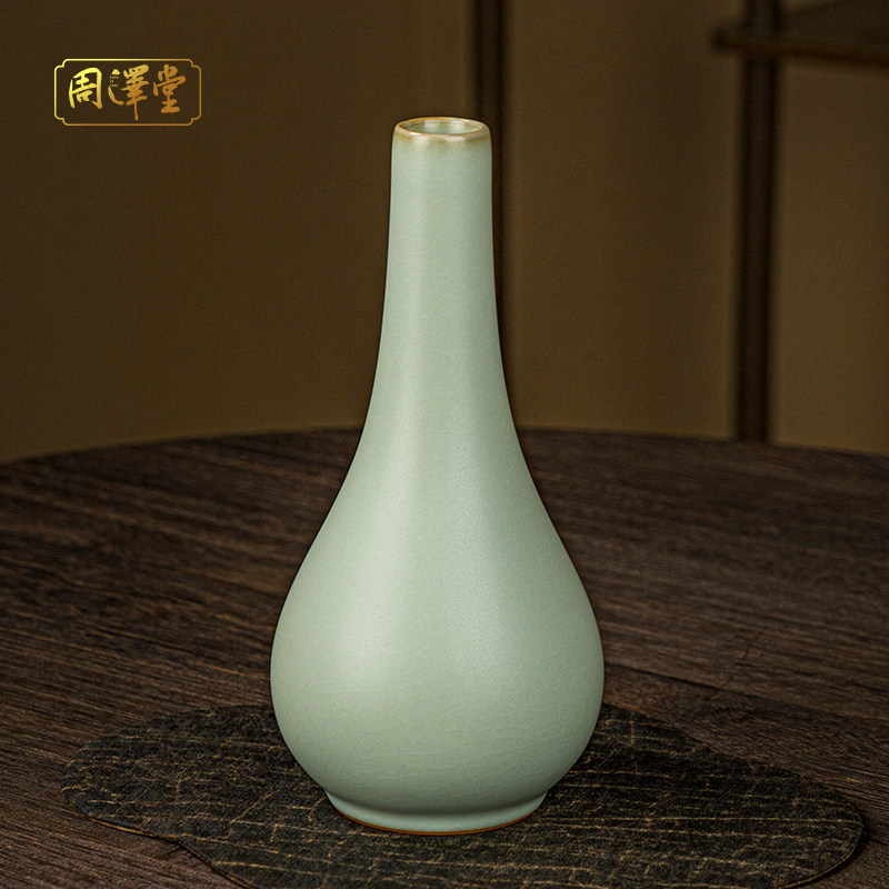 汝窑胆瓶花插手工花瓶景德镇瓷器汝瓷冰裂釉中式仿古青瓷宋礼盒装
