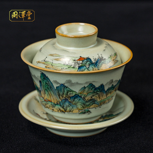 汝瓷盖碗手绘千里江山图手工汝窑茶碗开片可养收藏省工大师定制款