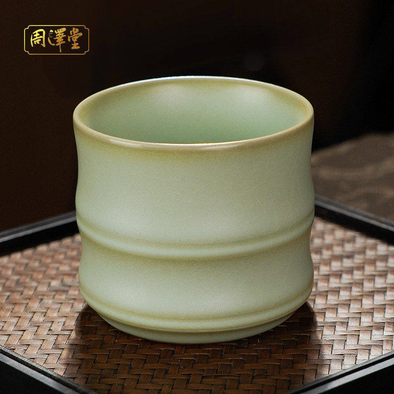 汝窑竹节茶杯复古品茗杯大容量主人杯景德镇手工杯开片可养礼盒装,餐饮具,茶杯,淘宝优惠券,粉丝福利购,淘宝优惠卷
