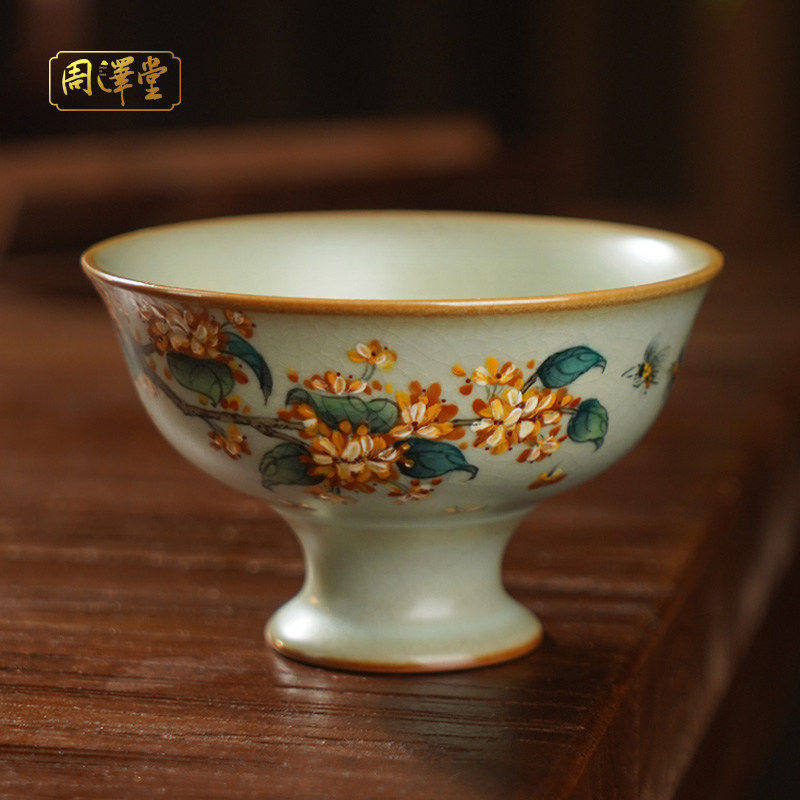 高足汝窑主人杯大容量手绘桂花开片汝瓷茶杯可收藏省工大师手工画,餐饮具,茶杯,淘宝优惠券,粉丝福利购,淘宝优惠卷