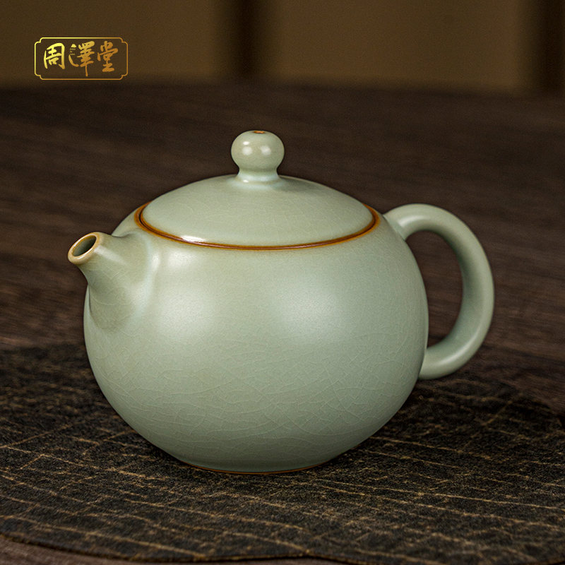 手工茶壶周泽堂汝窑简约开片可养