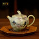 汝瓷手绘兔壶手工汝窑茶壶陶瓷可收藏省工大师定制款 桃花图