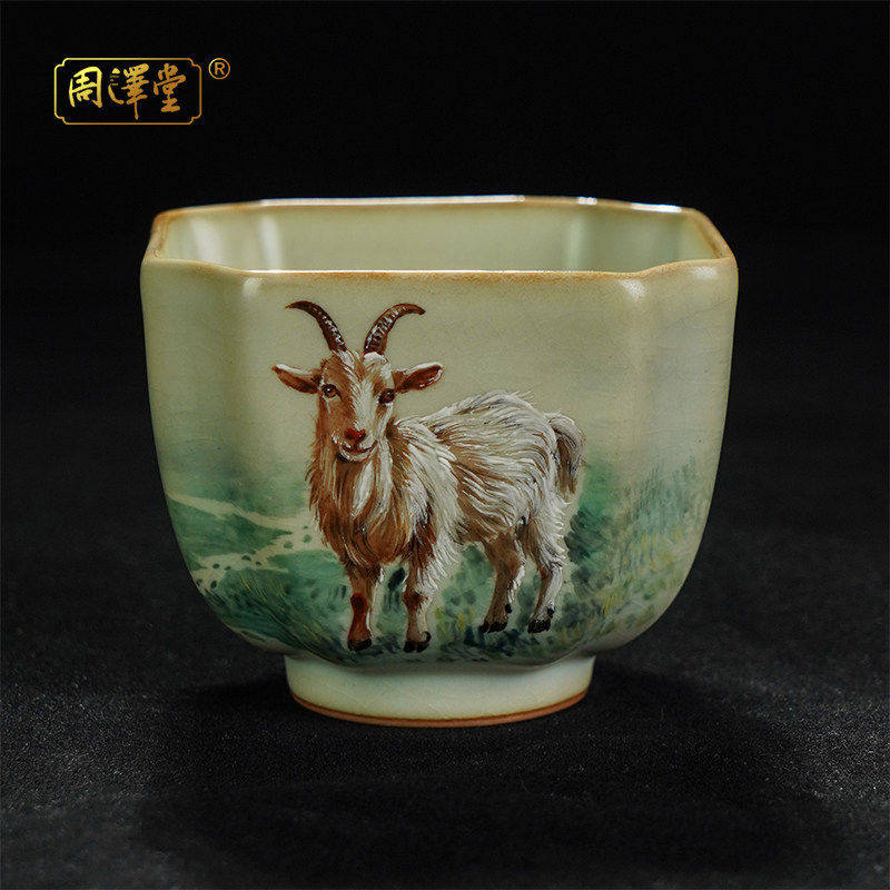 汝瓷手绘生肖主人杯茶杯手工汝窑品茗杯开片可收藏省工大师定制款,餐饮具,茶杯,淘宝优惠券,粉丝福利购,淘宝优惠卷