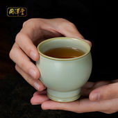 汝窑品茗杯主人杯陶瓷个人杯单杯景德镇功夫茶杯开片汝瓷君子杯