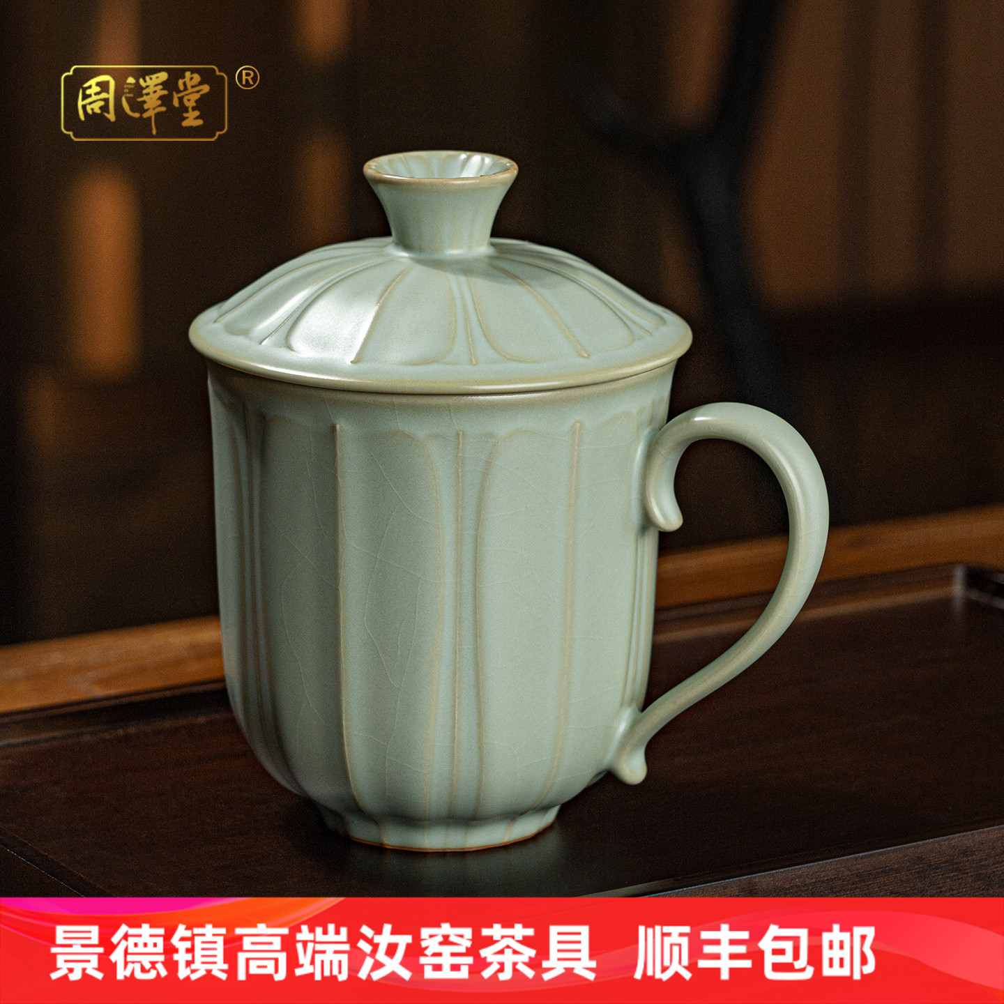 潮流精品，品质保证