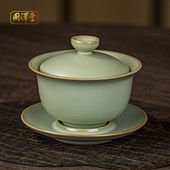 汝窑三才盖碗茶杯单个小号景德镇汝瓷泡茶碗青瓷中式 手工陶瓷开片