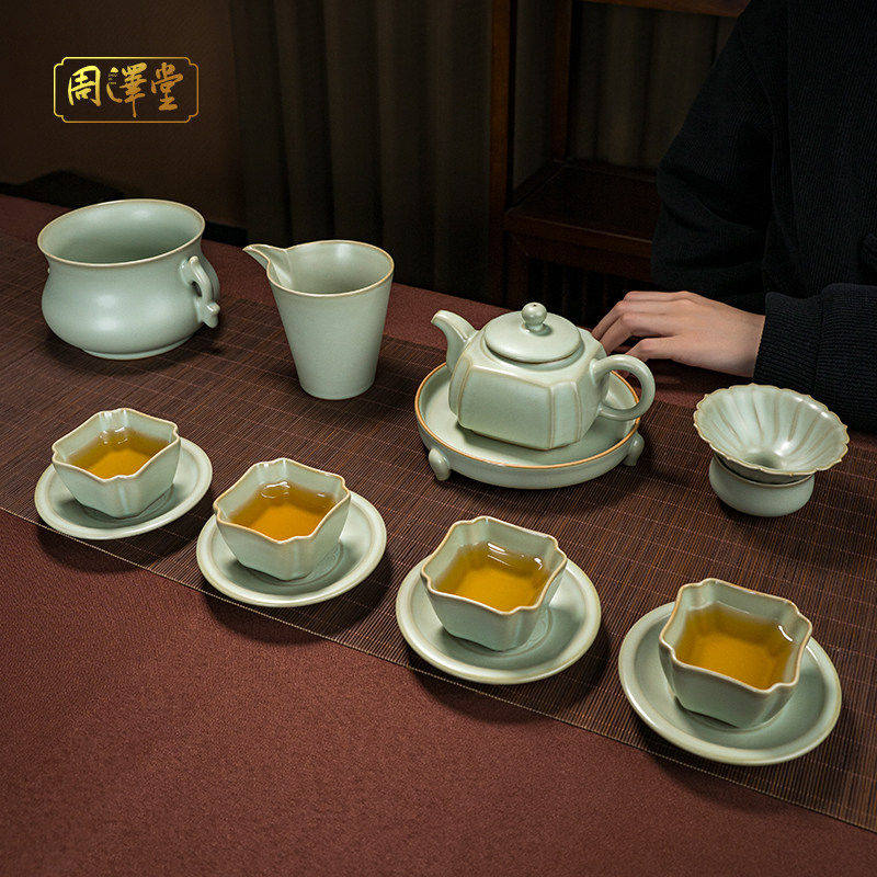 周泽堂汝窑高端茶具套装送礼景德镇手工复古礼品陶瓷汝瓷开片可养,餐饮具,功夫茶具,淘宝优惠券,粉丝福利购,淘宝优惠卷