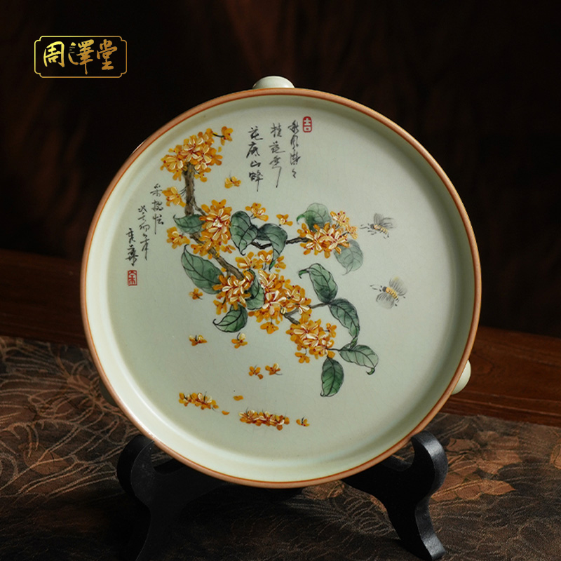大师手绘景德镇桂花圆形陶瓷壶承