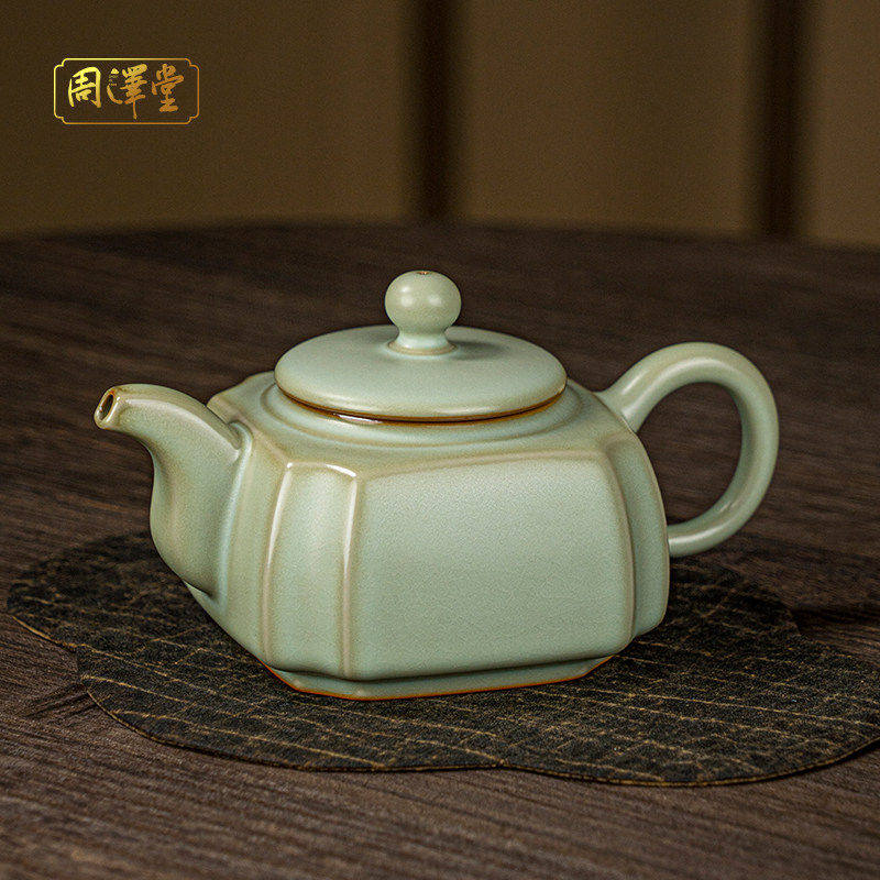 汝窑四方壶泡茶壶单壶大容量开片可养景德镇手工仿宋汝瓷复古青瓷,餐饮具,茶壶,淘宝优惠券,粉丝福利购,淘宝优惠卷