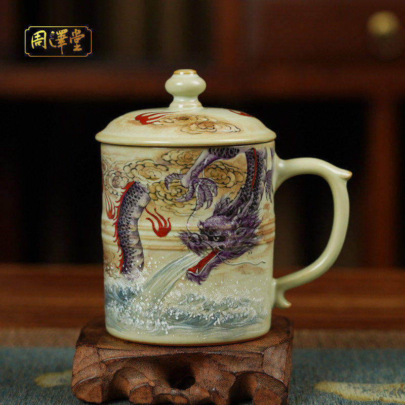 汝瓷手绘紫龙釉上彩手工大容量办公杯茶杯可收藏省工大师定制款,餐饮具,茶杯,淘宝优惠券,粉丝福利购,淘宝优惠卷