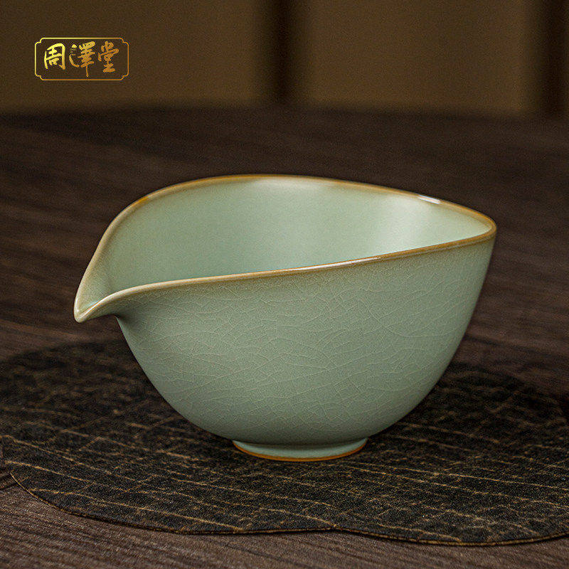 汝窑公道杯分茶器周泽堂汝瓷茶具配件景德镇复古手工青瓷礼盒装,餐饮具,公道杯,淘宝优惠券,粉丝福利购,淘宝优惠卷