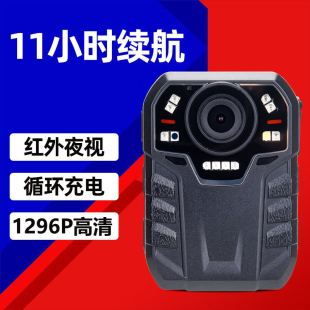 DSJ C4执法记录仪1296P高清红外夜视红蓝爆闪续航 C·M 匍匐者