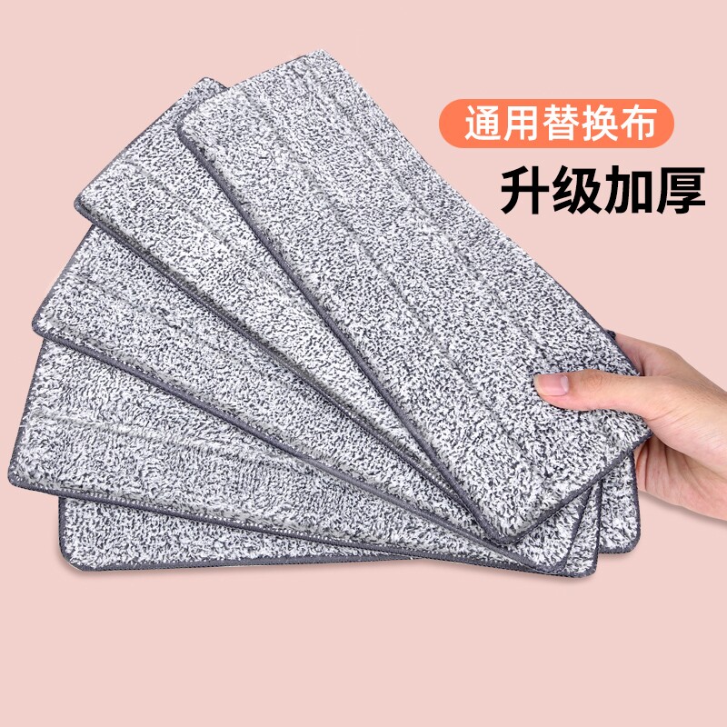 刮刮乐平板拖把布替换布两头套免手洗拖地布懒人托把粘贴式墩布条,家庭/个人清洁工具,尘推头,淘宝优惠券,粉丝福利购,淘宝优惠卷