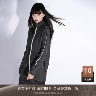 LOUZING2025新款毛衣开衫冷淡系独特长外套高级感超好看的针织衫