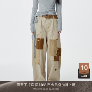 LOUZING复古刺绣弯刀镰刀裤女2026春季新款浅色水洗做旧牛仔裤子