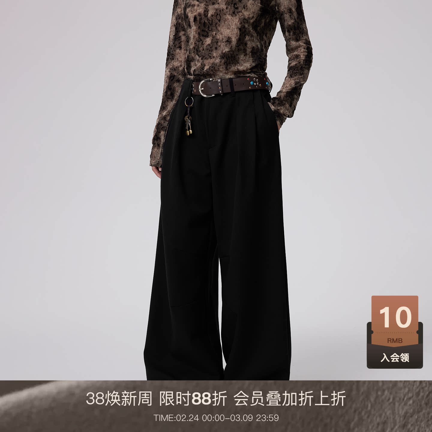 LOUZING美式高级感休闲西裤女2026春新款宽松直筒垂感阔腿长裤潮