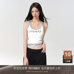 LOUZING2025夏新款美式短款辣妹上衣高级感显瘦带胸垫吊带背心潮