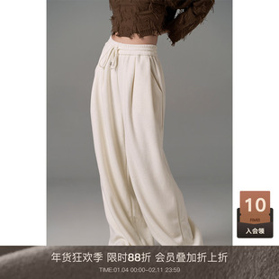 直筒休闲裤女2025新款秋冬加长版高个子毛巾绒慵懒垂坠感运动裤子