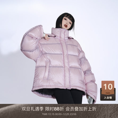 LOUZING造型感蓬松连帽防风羽绒服女2025冬新款粉色保暖面包外套