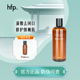 HFP乳糖果酸水补水保湿 湿敷收缩毛孔控油去闭口精华爽肤水男女