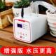 阳台多肉浇花神器懒人家用出差自动定时盆栽智能浇水滴灌系统滴水