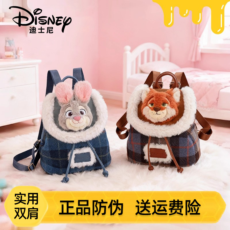 疯狂动物城正版周边手提包双肩包