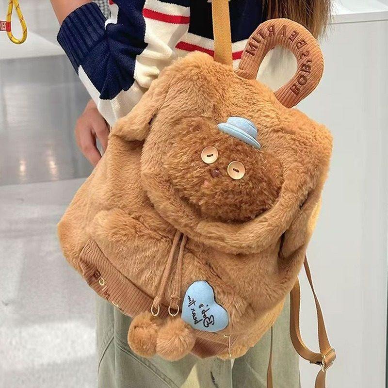 环球正版小黄人tim熊毛绒双肩包女生大容量出行包学生通勤电脑包,模玩/动漫/周边/娃圈三坑/桌游,动漫背包/钱包/箱包,淘宝优惠券,粉丝福利购,淘宝优惠卷